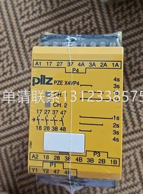 询价pilz安全皮尔兹继电器PZE X4VP4 777586,787586,全新原装现货