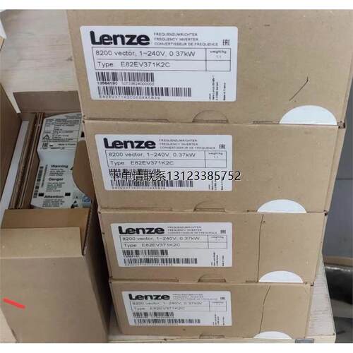 询价全新伦茨8200变频器E