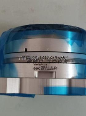 询价SMC浮动气缸MACM2/4/6/10-12/20/30/50S G U NP B-X131 X114