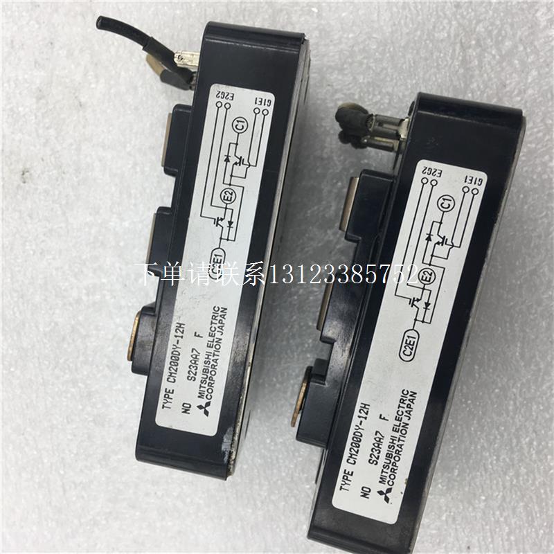 {银河工控}询价MITSUBISHI ELECTRIC CM200DY-12H S23AA7 F现货实