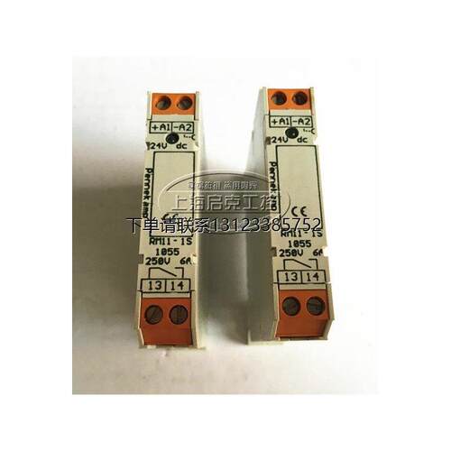 询价原装 继电器模块 pennek amp RM11-1S 1055 250V 现货