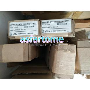 邦纳光幕LS2TP30 LS2E30 450Q88 450Q8 450Q LS2TR30 询价全新原装