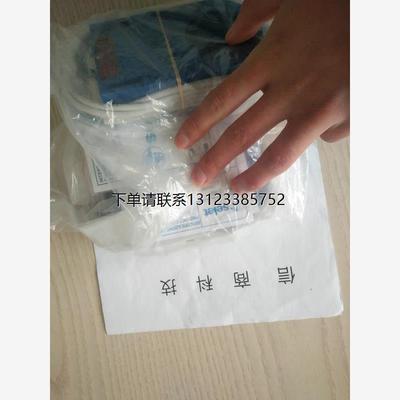 询价优势供应SELET传感器