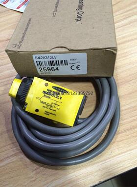询价SM2A312LV  全新原装正品美国Banner邦纳传感器