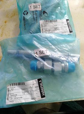 询价WARTSILA LMT-CS175/T07457 P3-1 金属管  0040087646