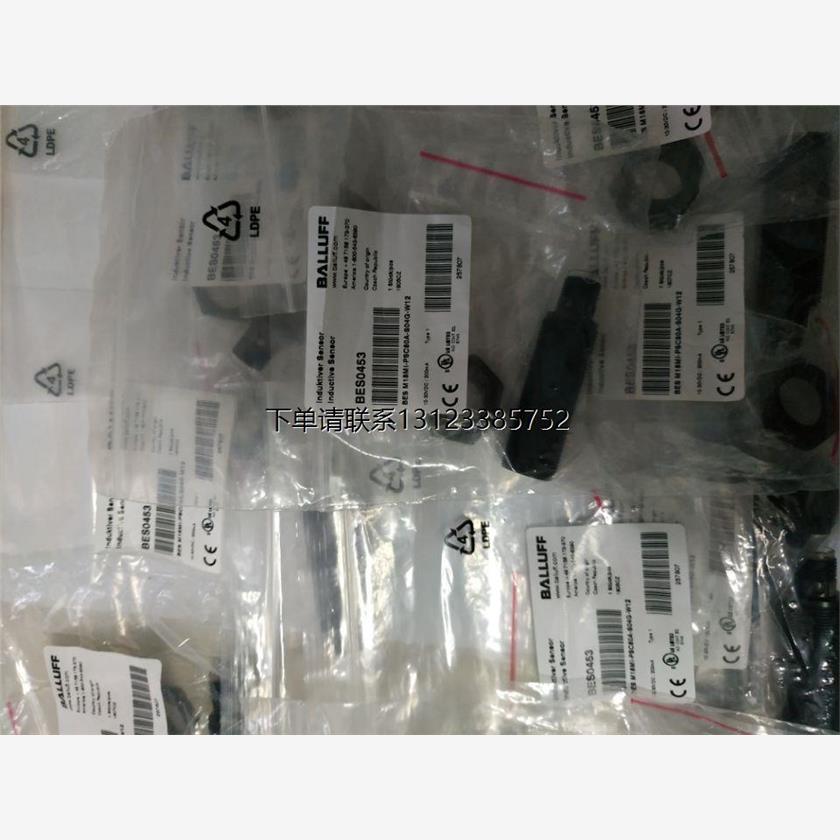 询价BALLUFF传感器BESM1
