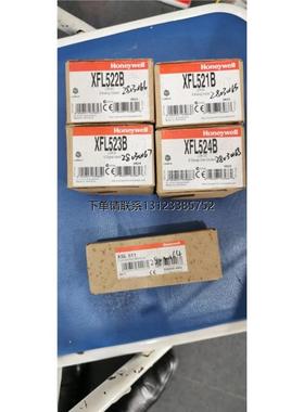 询价XFL521B 522B 523B 524B XSL511 XH562H XS563 XSL514 Honeyw