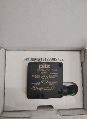 询价全新原装PILZ皮尔兹 630831 PSEN op3.1 现货