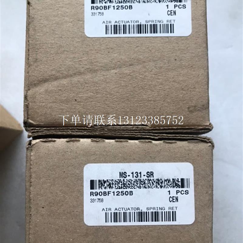 {银河工控}询价球阀MS-131-SR  SS-63TS8  SS-65TS16  MS