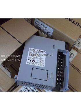 询价现货HITACHI日立正品全新EH-150系列模块EH-AX44/XD64/CPU548