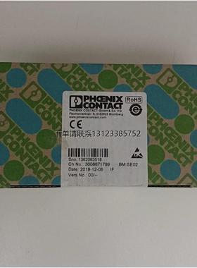 询价菲尼克斯IB IL 24 PSDO 8-PLSET/CP/R 全新原装