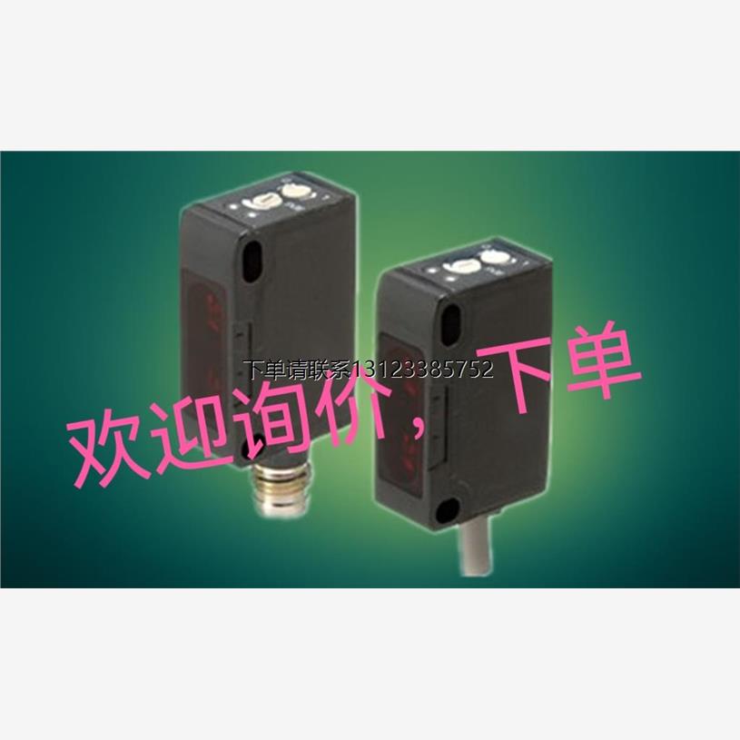询价BGS-V50 RASI4400-R RASI4200-R EMGZ306A DME5000-113传感器