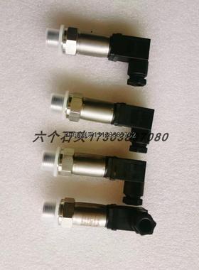 询价KELLER PA-21Y/22-2155-147 0-200bar  4-20MA压力压力传感器