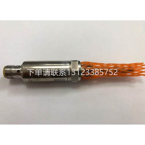 询价TA2115 温度变送器 TA-050CLER14-A-ZVG/US德国易福门