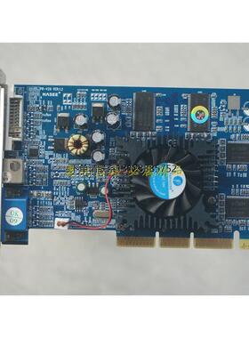 询价小影霸  FX5200 128M AGP8X 显存 老机 显卡