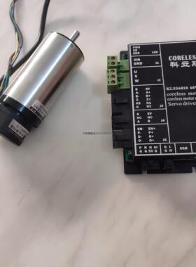 询价直流无刷马达EC407452.CA编码器BMQ-1024-ABZA无刷驱动器KLSS