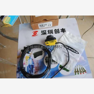 询价邦纳Banner光电开关QS18系列QS18VP6D QS18VP6LV QS18VP6R