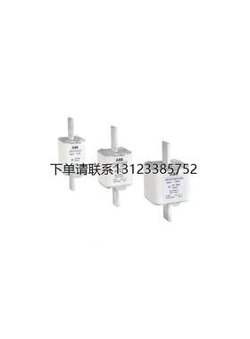 询价原装ABB快速熔断器   OFAFC3AR800   800A