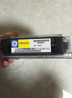 询价IC693CMM321-JK 双网口/IC693CMM311N R GE-FANUC PLC模块 全