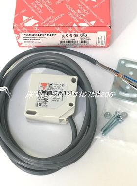 询价全新现货PC50CNR10RP瑞士佳乐传感器EM340-DIN.AV2.3.X.S1.PF