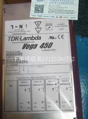 {银河工控}询价Vega 450电源V4G03H2 V403BFH  V40BXKV  K40133A