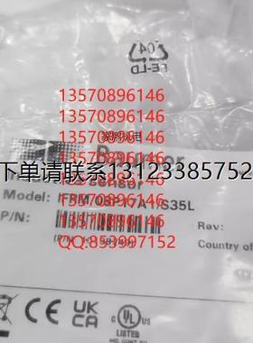 询价议价   Baumer 堡盟   IFFM 08P1701/O1S35L  电感式接近开关