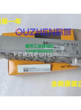 {银河工控}询价现货 X67DI1371.L08 X67DI1371.L12全新原装