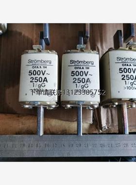 询价Stromberg 熔断器OFAA 1H 500V~ 250A