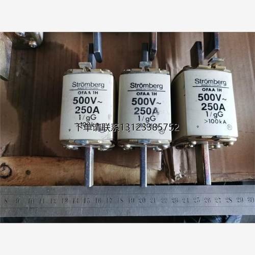 询价Stromberg 熔断器OFAA 1H 500V~ 250A