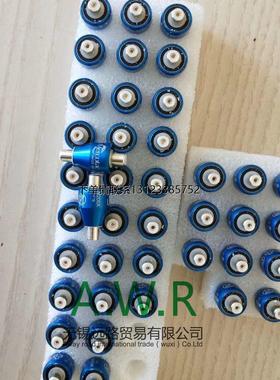 询价台湾ASIANTOOL水银旋转滑环A1H35S全新原装