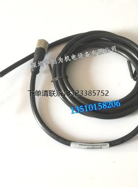 询价全新原装现货美国邦纳BANNER传感器电缆MQDEC2-506