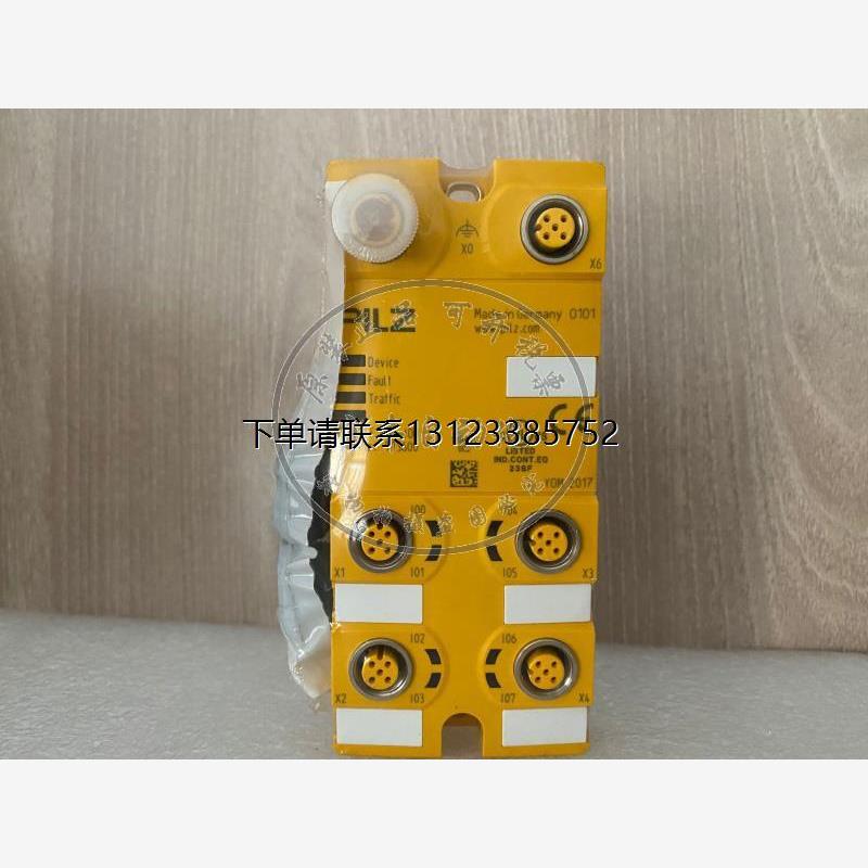 询价原装正品PILZ继电器PDP67F 8DI ION 773600 现货