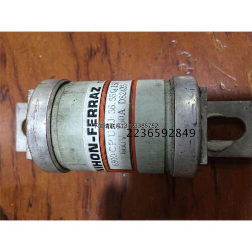 询价法国罗兰FERRAZ熔断