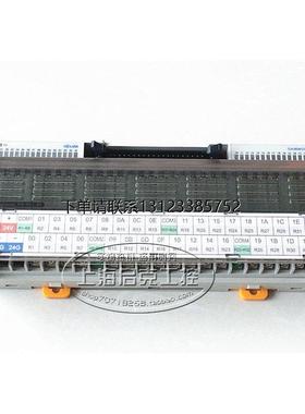 询价原装韩国三元SAMWON端子模块 R32C-NS5A-40P 继电器模块 现货
