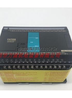 询价永宏PLC模块 FBS-60XYT 24XYT 24XYR-AC  FBS-40XYT-AC 60XYR