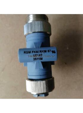 询价TURCK转接头RSM FKM RKM 57 U0142 2511M