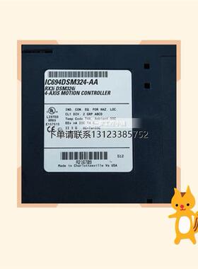 询价IC694DSM324原装模块美国可程式设计电工电气 梯形人机控制器