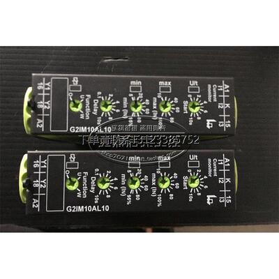 询价原装德国TELE时间继