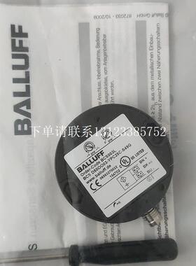 {银河工控}询价德国巴鲁夫BCS003L BCS D50OO03-YPC25C-S49G现货