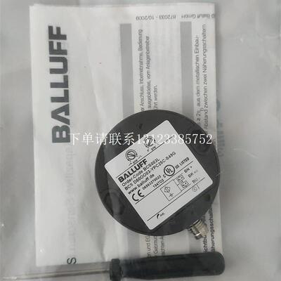 {银河工控}询价德国巴鲁夫BCS003L BCS D50OO03-YPC25C-S49G现货