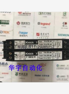 询价原装正品Knick科伲可 P 15016 H1 VariTrans放大器 P15016H1