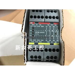 询价ABB正品 24VDC继电器2TLA010028R1000 JOKAB SAFETY佳可 RT7B