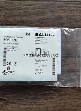 询价全新原装正品 巴鲁夫 BOS01ZU 传感器 BOS 12M-PA-RH12-S4 现