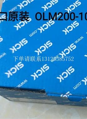 {银河工控}询价OLM200-1009 1058126 全新原装正品SICK线性测量传