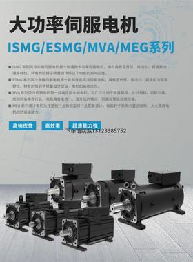 询价汇川1KW伺服电机驱动MS1H1/MS1H2-10C30CB/10C30CD-T331/A331