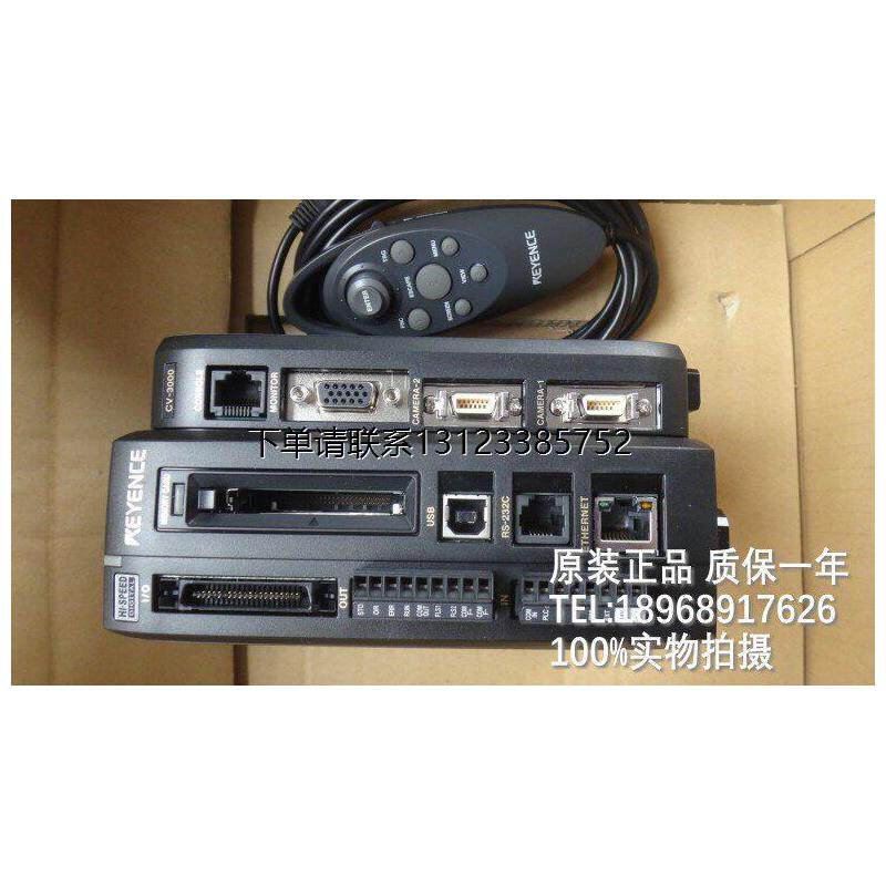 询价全新 驱动 CV-3000  操作手柄