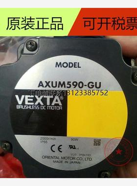 询价全新原装东方电机BLHM5100K-GFS AXUM590-GU