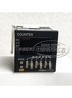 询价原装进口欧姆* 计数器 H7CX-ASD H7CX-AD  H7CX-A 现货