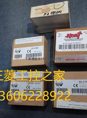 询价* D0-07CDR 10TD1 16ND3 HSIO D0-DEVNETS D0-01MC KOYO 光洋