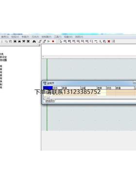 询价台湾盟立 FAMA PLC编程软件 232转USB连接线 通讯测试好